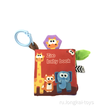 Мягкая детская книжка зоопарк животных
